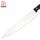 10"Chef Knife - DAKOO