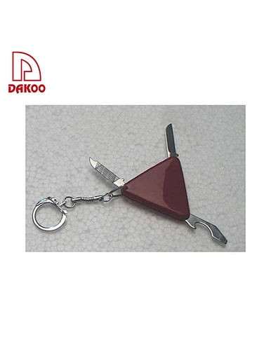 Pocket Knife With Key Chain - DAKOO