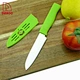  DAKOO cuchillo de pelar - DAKOO