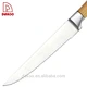 stainless steel steak knife - DAKOO