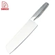 Kitchen Knife - DAKOO