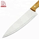 Beech Wood Handle Thin and Sharp Blade 8Pcs Kitchen Knives - DAKOO