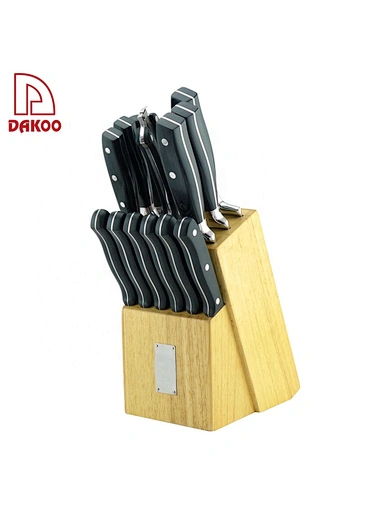 Knife Set - DAKOO