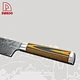 knife chef - DAKOO