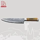 knife chef - DAKOO