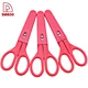  tijeras de cocina de acero 2Cr13 - DAKOO