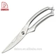 poultry scissors - DAKOO