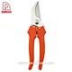 Gardening Secateurs - DAKOO