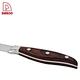 Kitchen Knife - DAKOO