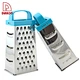 box Grater - DAKOO