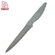 Utility Knife - DAKOO