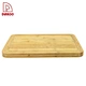 Wooden Cutting Board - DAKOO