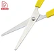 student scissors - DAKOO