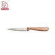 Utility knife - DAKOO