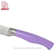 Knife Kitchen Knife - DAKOO