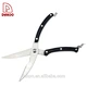 kitchen scissors - DAKOO