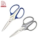 Kitchen Scissors - DAKOO