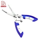Comfortable Handle Pliers - DAKOO