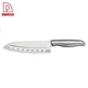 Santoku Knife - DAKOO
