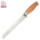 kitchen knife set - DAKOO