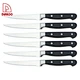 11Pcs Kitchen Knife Set - DAKOO