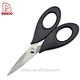 PP Handle Scissors - DAKOO