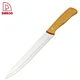 8 inch carving knife - DAKOO