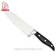Chef Knife - DAKOO