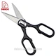 types of kitchen scissors - DAKOO