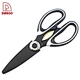 PP Handle 8" Kitchen Scissors - DAKOO