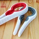 Saving Energy Opener - DAKOO