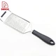 cheese grater - DAKOO