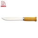 5Cr13 Blade Material 7.5"  Butcher Knife - DAKOO