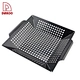 Iron and Painting Material BBQ Tray - DAKOO