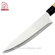 kitchen knife - DAKOO