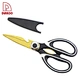 PP Handle 8" Kitchen Scissors - DAKOO
