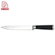 Slicing Knife - DAKOO