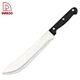 8"  Butcher Knife - DAKOO