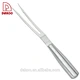 carving set - DAKOO