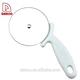 pizza cutter wheel - DAKOO