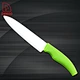  DAKOO cuchillo de cerámica - DAKOO