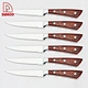 Steak Knives - DAKOO