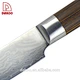 Carving Knife - DAKOO