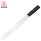 Kitchen Knives - DAKOO