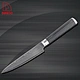 cuchillo de utilidad - DAKOO