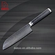 Damascus kitchen knife - DAKOO