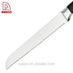 Kitchen Knife - DAKOO