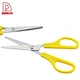 student scissors - DAKOO
