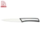 Yangjiang Knife Utility Knife - DAKOO