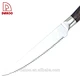 steak knife - DAKOO